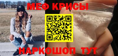 дистиллят марихуана Малоярославец