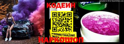 дистиллят марихуана Малоярославец