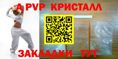 дистиллят марихуана Малоярославец