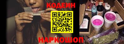 дистиллят марихуана Малоярославец