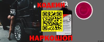 Альфа ПВП Малгобек