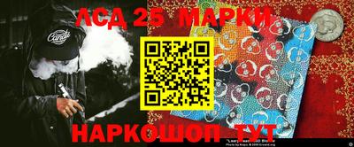 дистиллят марихуана Малоярославец
