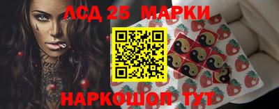 дистиллят марихуана Малоярославец