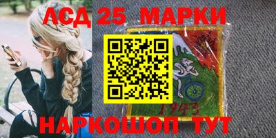 Альфа ПВП Малгобек