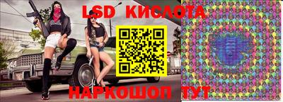 дистиллят марихуана Малоярославец