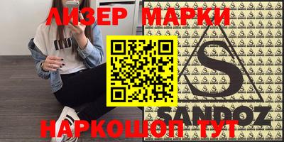 Альфа ПВП Малгобек