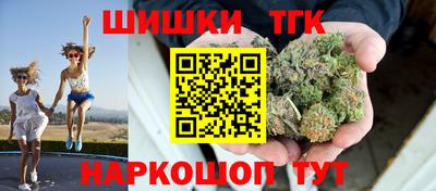 дистиллят марихуана Малоярославец