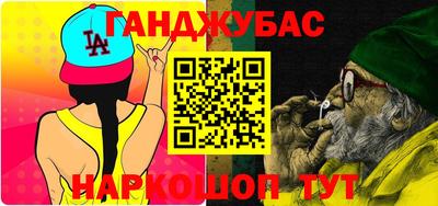 Альфа ПВП Малгобек