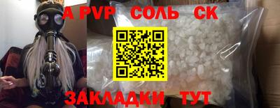 дистиллят марихуана Малоярославец
