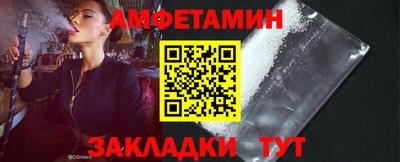Альфа ПВП Малгобек
