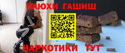 дистиллят марихуана Малоярославец