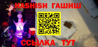 дистиллят марихуана Малоярославец