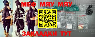 дистиллят марихуана Малоярославец