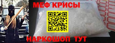 Альфа ПВП Малгобек