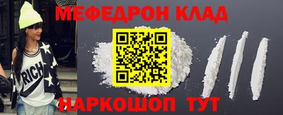 дистиллят марихуана Малоярославец