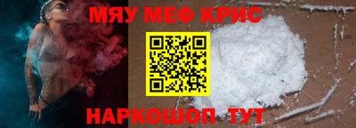 дистиллят марихуана Малоярославец