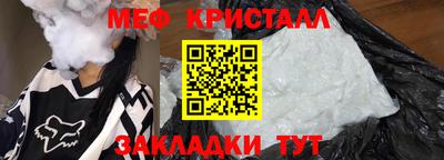 Альфа ПВП Малгобек